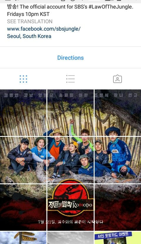 Svtn_17Mingyu's tweet photo. [IG] 170717 SBS Law Of The Jungle Instagram Updates [@leaderhyuna 💕 @svtn_seungkwan @Leader17Scoups @svtn_joshua @svtn_17jun @Svtn_17hoshi ] https://t.co/IY32W4I9SD