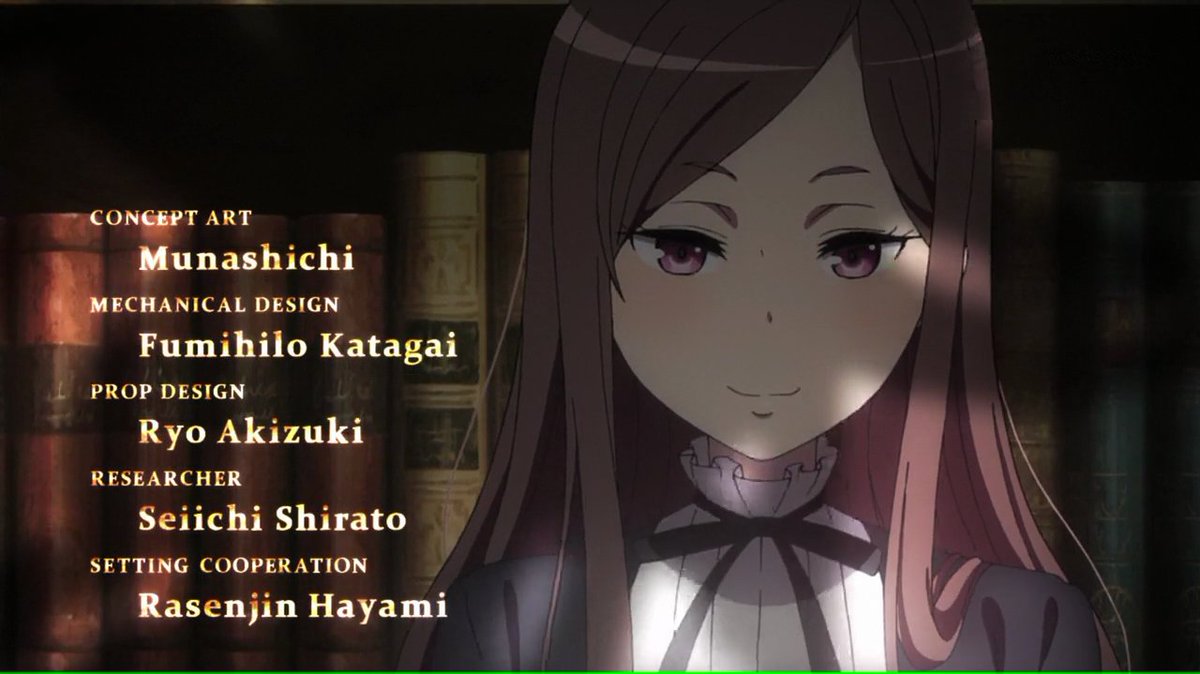 伊藤つくし プリンセス プリンシパル Op Ange Dorothy Beattche Chise Pripri