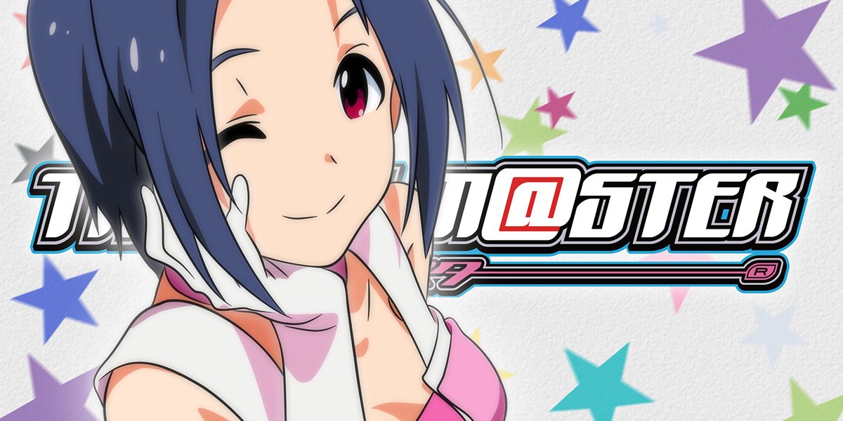 otakujp on X: otakujp on X: