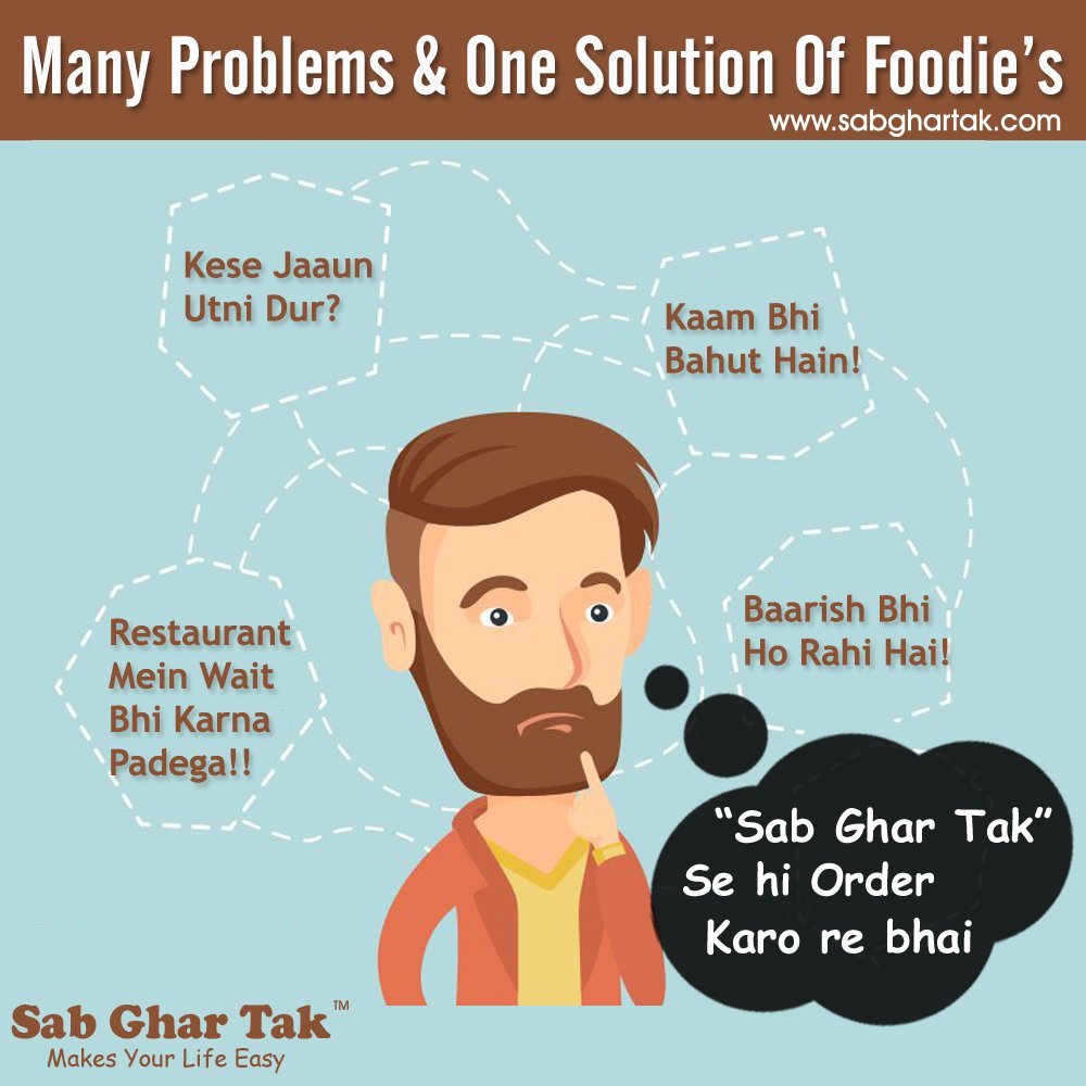 SabGharTak's tweet photo. #Many_Problems & #One_Solution_Of_Foodie's:
#One_Solution:
इसलिए #सब_घर_तक से ही आर्डर करें और समय और ईंधन दोनों बचाएँ
91111-77-222 https://t.co/fVGxWJyczx