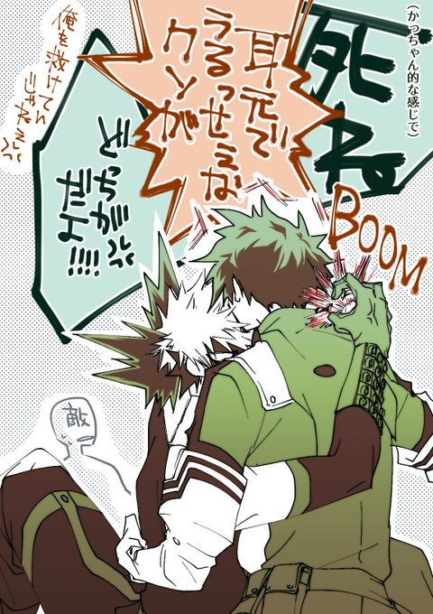 エリィ S Recent Tweets 5 Whotwi Graphical Twitter Analysis