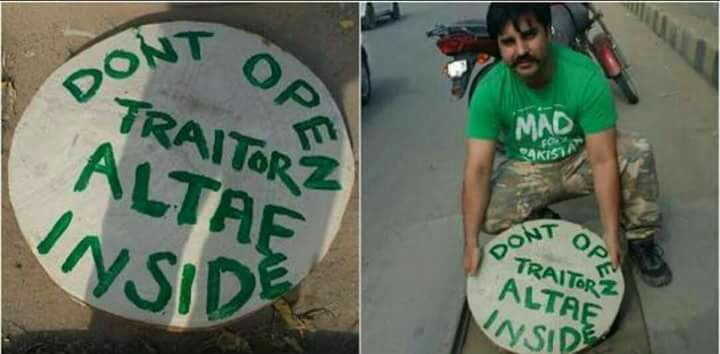 SaadShamsB's tweet photo. #ShameOnMQM #AltafGhaddar #NoNeedMQM #BanRawMQM #MQM @AapKiRaay @aasia_ishaque @shaikhzaid90 @SaQiB194 @GNAmir1 @AzanGillani1 https://t.co/SfLZTq3obF