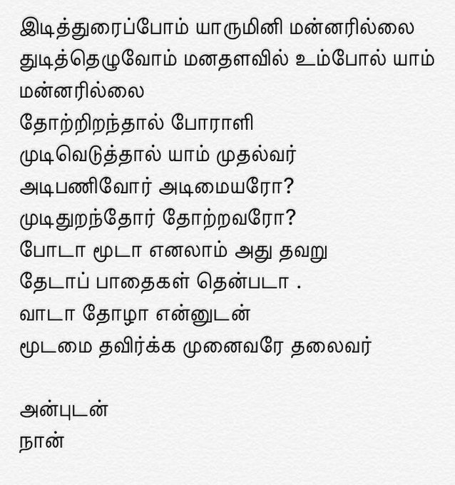View image on Twitter