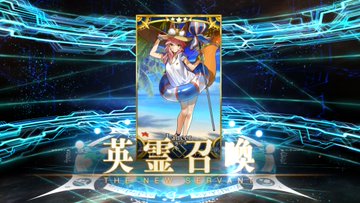 Fgo ガチャ宗教まとめ