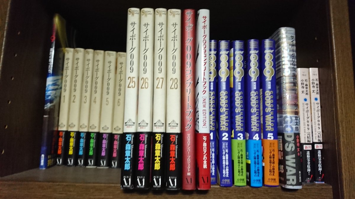 7月19日は サイボーグ009の日 数々のバージョンの00ナンバー戦士たちが登場して時の流れを感じる Togetter