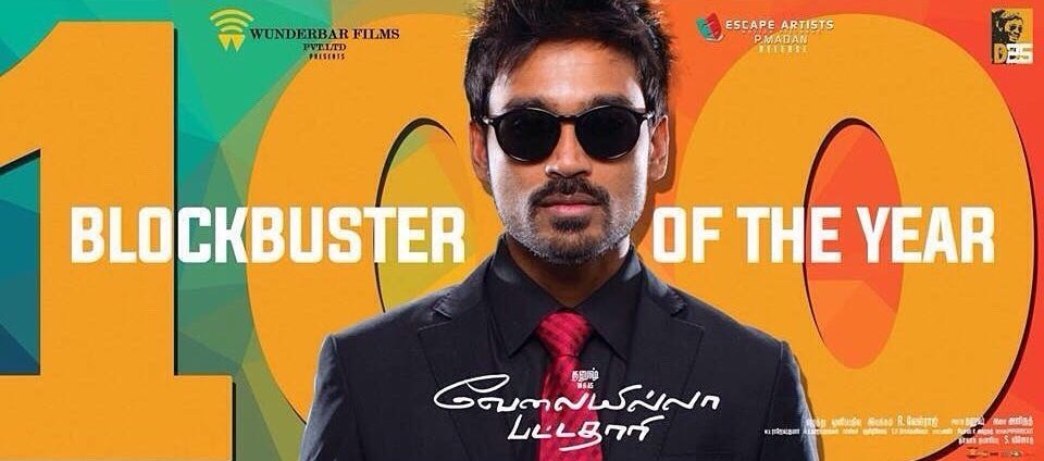 dhanush_nanda's tweet photo. #3YearsOfBBVIP #RaghuvaranWillBackOnJuly28 Actor & Singer & Director & Producer & Lyricist @dhanushkraja #OneManArmy #ProudFan https://t.co/MP3pPr7556