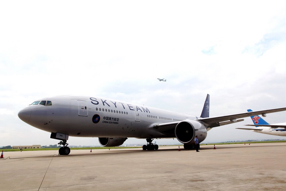 China Southern geeft je gratis Skyteam Elite status. Profiteer ervan tot begin 2019! ✈️ jumpseat.be/gratis-skyteam…