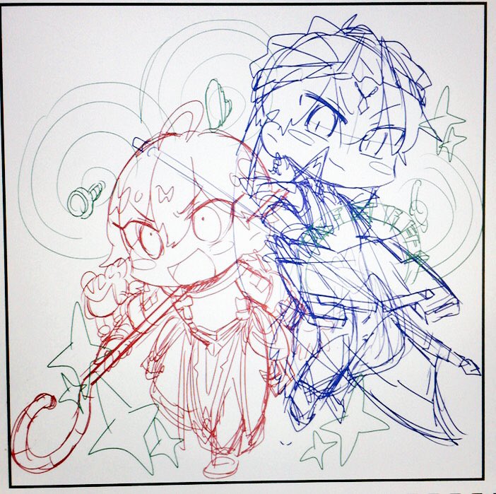 下書き古代王 