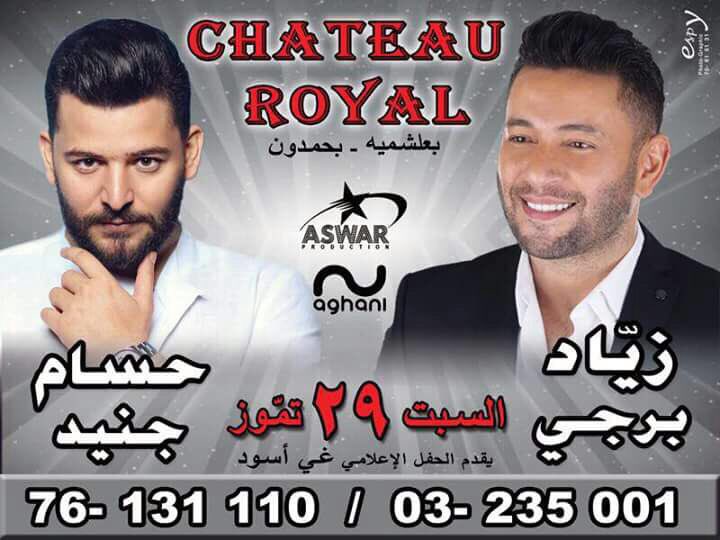aswar_lb's tweet photo. https://t.co/S91LzOx3lH