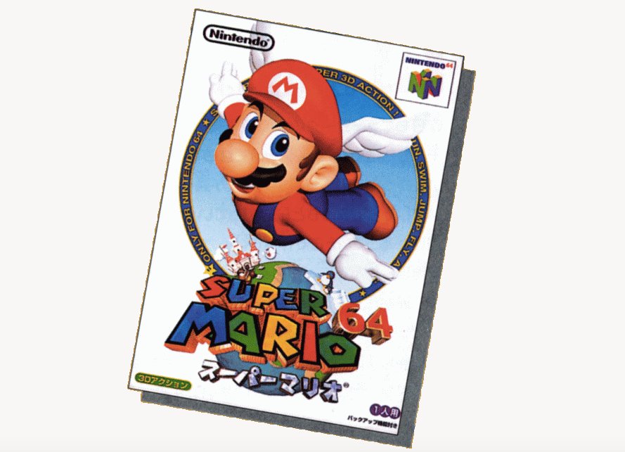 VGFGamers's tweet photo. In the December 1997 issue of The64Dream, Miyamoto said that Super Mario 64-2 would have made Luigi a full part of the game. https://t.co/Xw4NvFOOhf