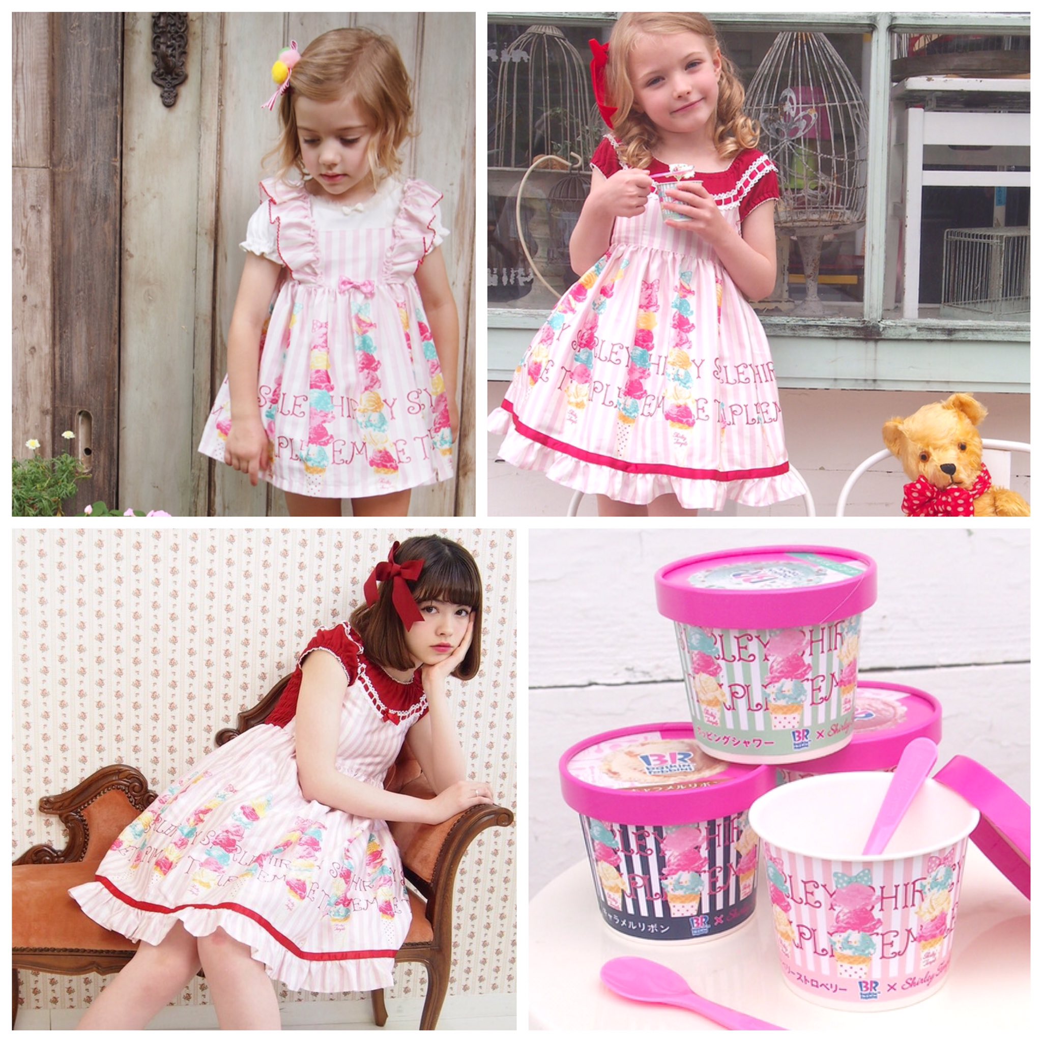 シャーリーテンプル うさぎ コーデュロイ ジャンパースカート シャーリーテンプル うさぎ コーデュロイ ジャンパースカート