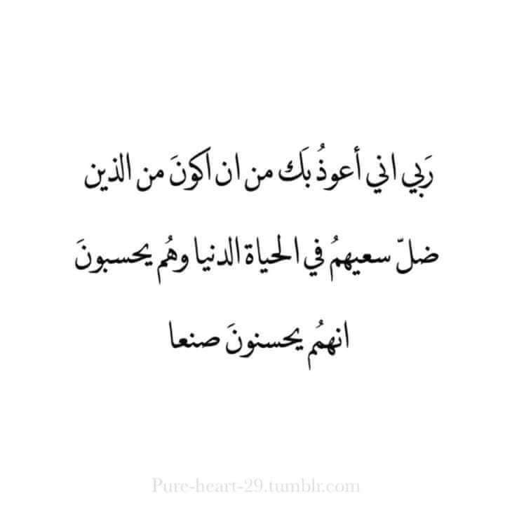 yaser93Rfat's tweet photo. https://t.co/tKkLu6rbmi