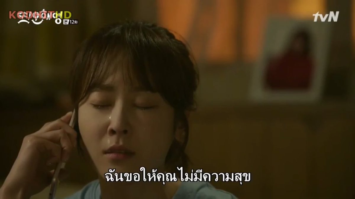 suzu17_'s tweet photo. เจ็บปวด https://t.co/MlhXIZhUU8
