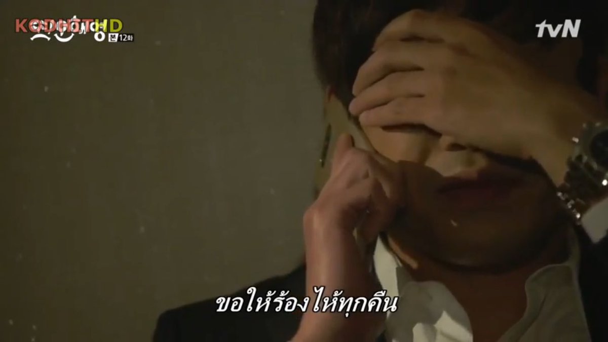 suzu17_'s tweet photo. เจ็บปวด https://t.co/MlhXIZhUU8