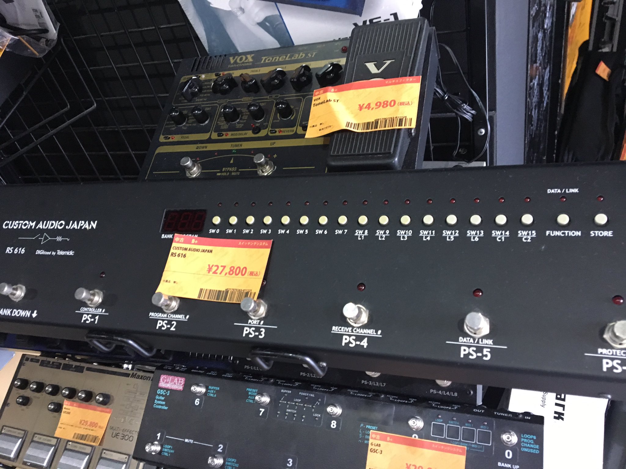 Custom Audio Japan RS616 ①（中古CUSTOM AUDIO JAPAN RS616