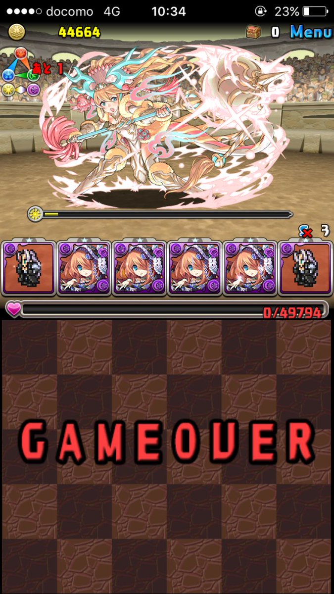 yuchiru_pad's tweet photo. セフィロス封印持ってないことに今更気付く低ラン https://t.co/rWPJckcepC