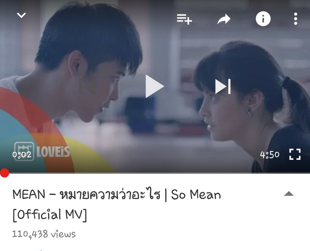 LOVEiS_ent's tweet photo. ผ่านไปไม่ถึงวัน ด้วยยอดแสนวิว! 
&amp;ติดเทรนด์ twitter อันดับ1 ไปเรียบร้อยขอบคุณทุกคนนะคะ ❤

#หมายความว่าอะไร
#Meanband 
https://t.co/DwtD93erLi https://t.co/1xRK5lZ2FN