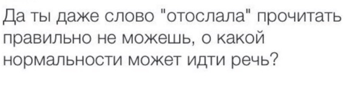 misliroz's tweet photo. https://t.co/2v6dQT69UM