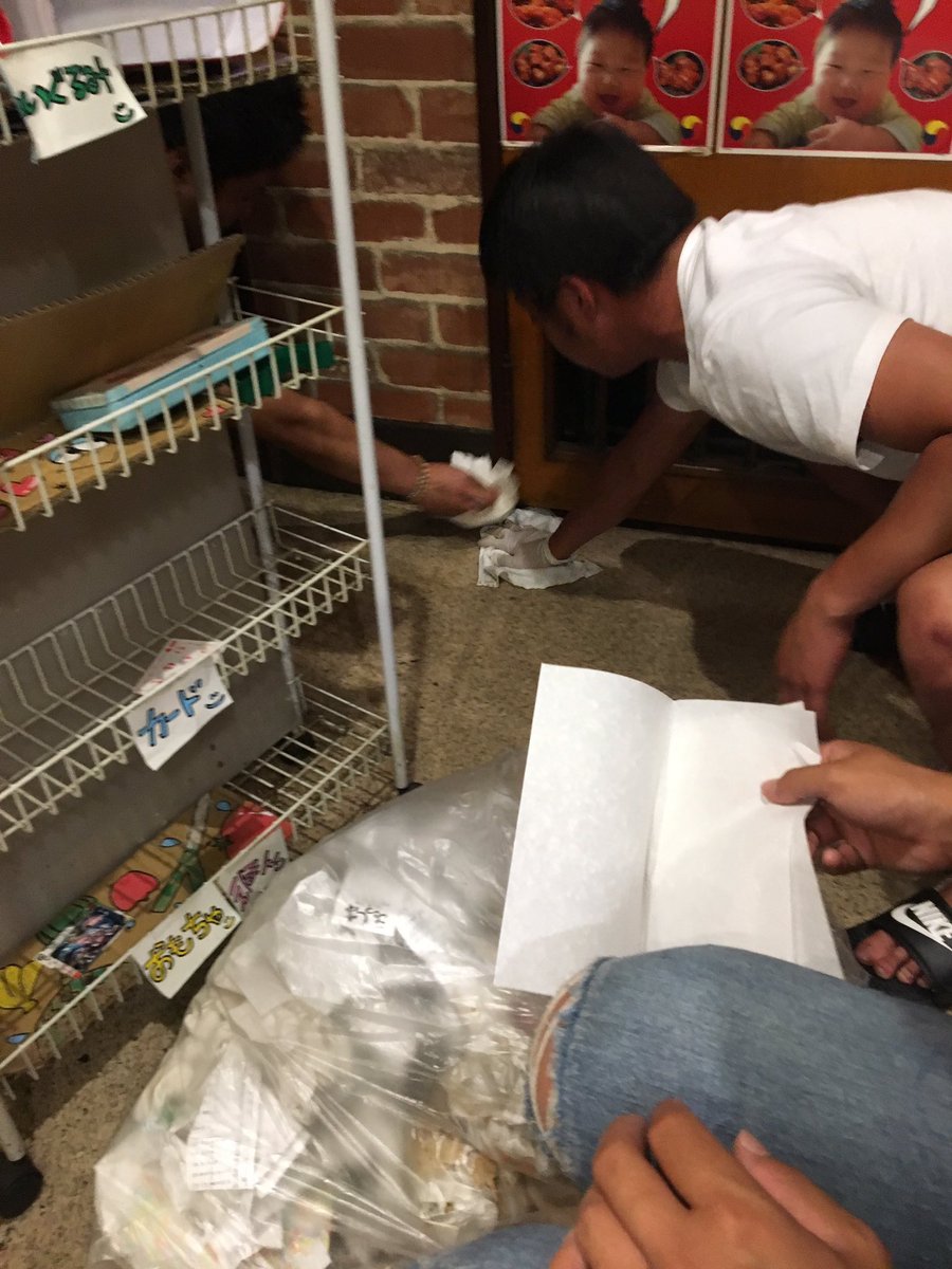 takutimaru14's tweet photo. 久しぶりの高校メンツで呑み
ほんとに最高だった
つぎはこうたかえってきたら👍 https://t.co/8y3hAorlRN