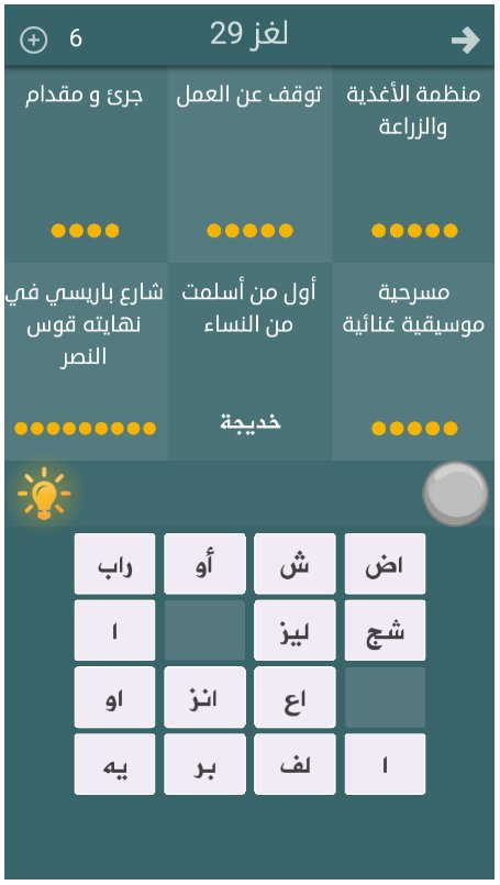 AliLabiad3's tweet photo. من يعرف الحل ؟ #فطحل_العرب
رابط اندرويد :https://t.co/ZGC2Baf44C

أيفون :https://t.co/ixD3B88Q0G
فطحل https://t.co/LsqUhttBbK
