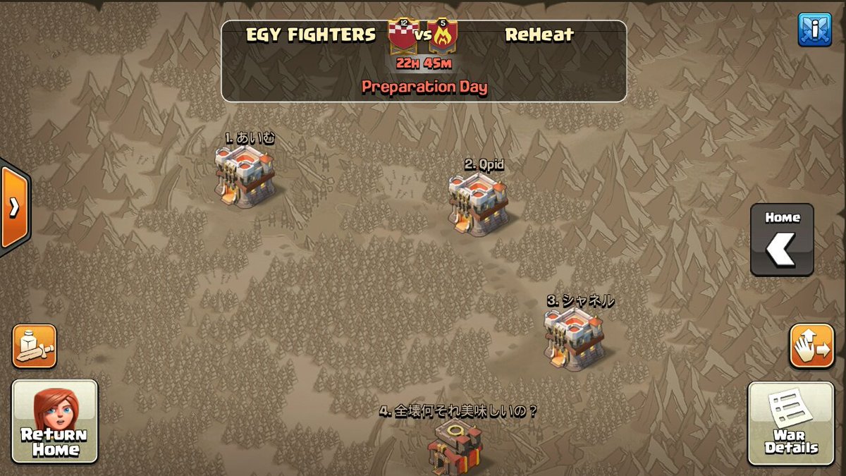 GL <a href="/coc_ReHeat/">ReHeat</a> 
BD:3/7/15