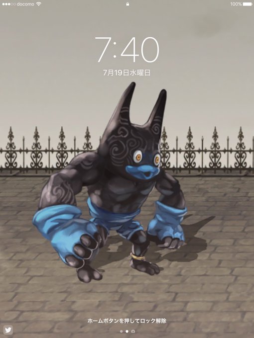 アナザーエデンのtwitterイラスト検索結果 古い順