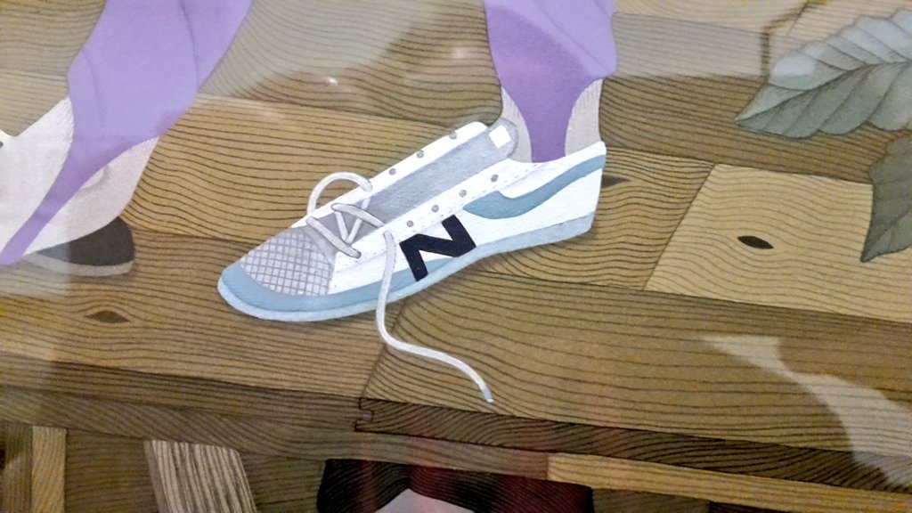 new balance donna 2017 2018 new balance donna 2017 2018