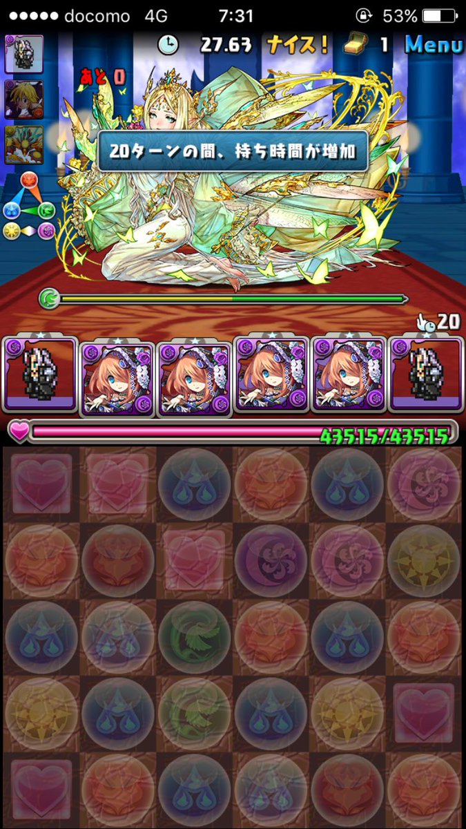 yuchiru_pad's tweet photo. お遊び https://t.co/J6rWNQcoma