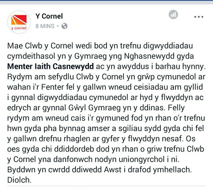 Hoffech chi helpu trefnu gigs a digwyddiadau cymdeithasol yng Nghasnewydd?