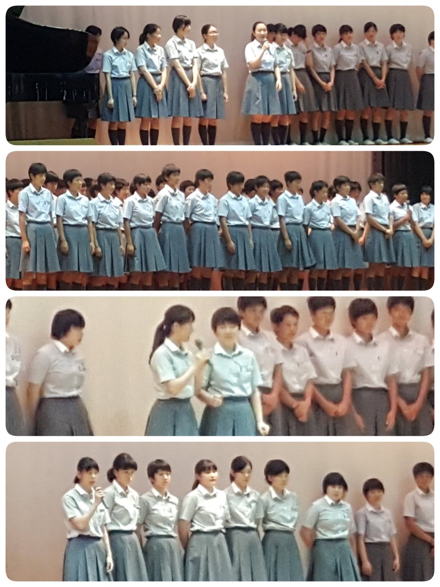 文化学園大学杉並中学 高等学校 南東北総体17 の壮行会が行われました 今年のインターハイには弓道部 個人 団体 ソフトテニス部 個人 団体 なぎなた部 個人 卓球部 団体 が東京都代表として出場します 応援よろしくお願いします 文杉 南