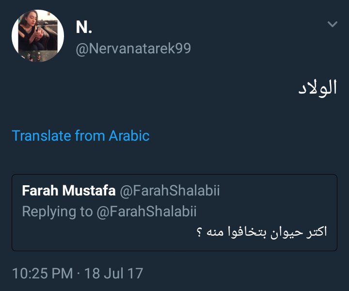 mahmoud_osama77's tweet photo. يا مامى https://t.co/4kEWgBOjTS