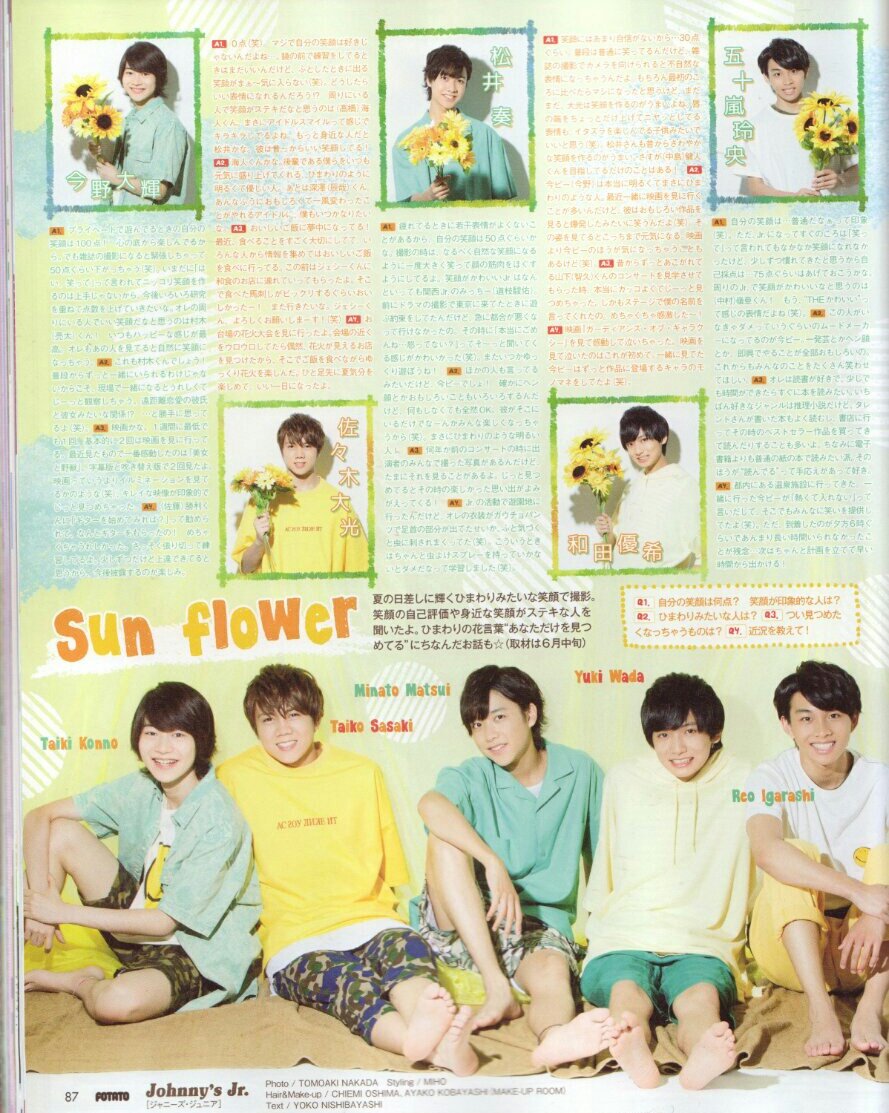 Hihi_Classmate's tweet photo. 【P誌2017年8月号】
今野大輝/佐々木大光/松井奏/和田優希/五十嵐玲央 https://t.co/jDP7yF6ITa