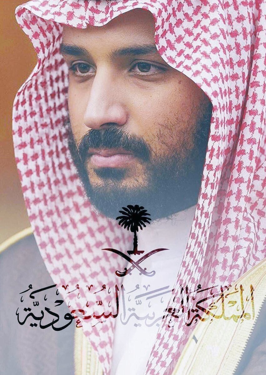 Fbd19897992's tweet photo. ❤️🇸🇦 https://t.co/hHmY8JAkXP