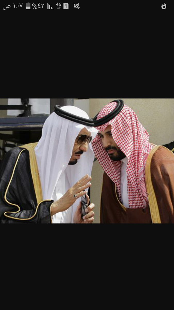 ❤️المتزن ❤️ (@as69290872) on Twitter photo #عفو_السجناء_وليا_للعهد_محمد
بدر العساكر انت مدير مكتب ولي العهد 
حفظه الله ومقرب منه
وصل صوت من هم خلف القضبان
الي سموه الكريم 
امانه معك #عفو_السجناء_وليا_للعهد_محمد
بدر العساكر انت مدير مكتب ولي العهد 
حفظه الله ومقرب منه
وصل صوت من هم خلف القضبان
الي سموه الكريم 
امانه معك