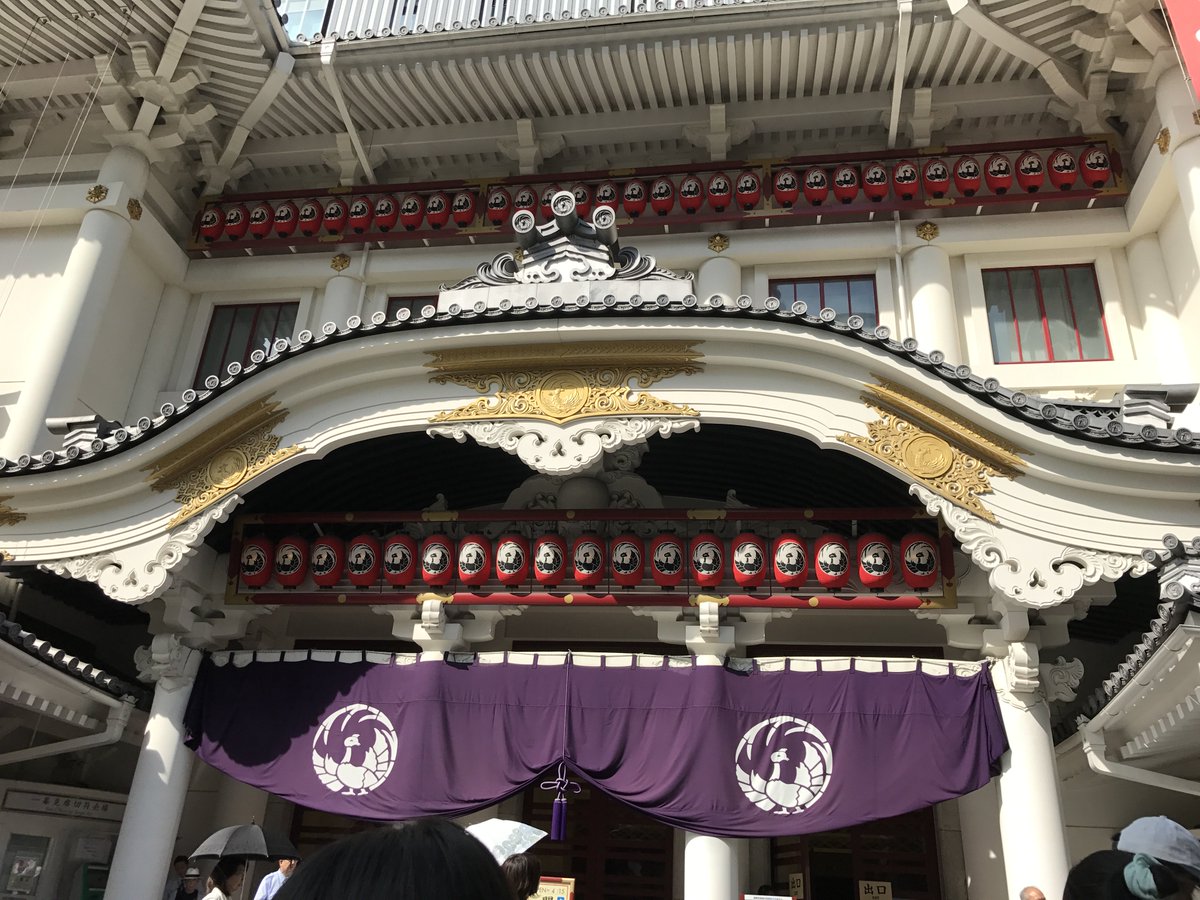 MinWa11's tweet photo. #いざ鬼ヶ島 https://t.co/S7thRUq8fc