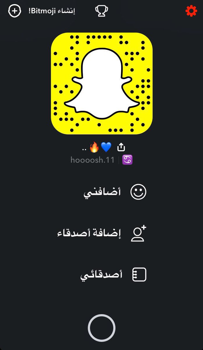 Fa7l_kuw2's tweet photo. ابي عمه جاده #ديرتيه #فاجره ادلعها واصرف عليها تجي خاص *الذل قبل التحويل *#بوب_كورن #معصيتي_راحتي #فجور #ديوث #BBMmehttps://t.co/jCYjtxIMII https://t.co/WH1q2CRXd3