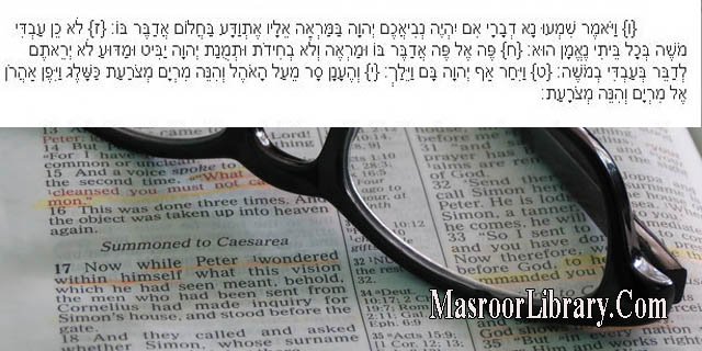 MasroorLibrary tweet picture