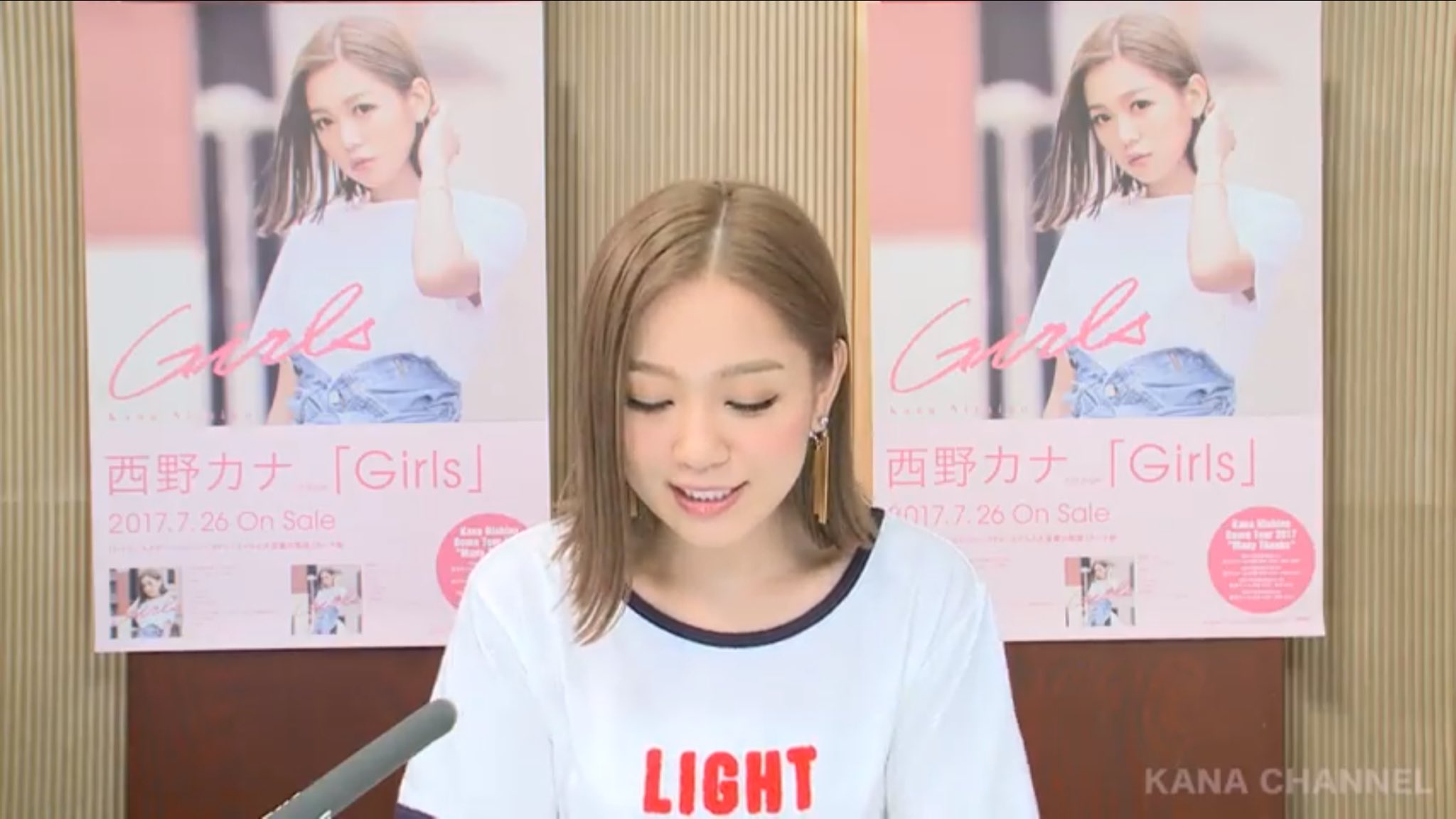 リムって かなチャンネルめっちゃよかった かなやんマジで可愛すぎ 1枚事故っちゃってる画像ありますけど 気にしないでください かなチャンネル 西野カナ T Co Miyvonptcu Twitter