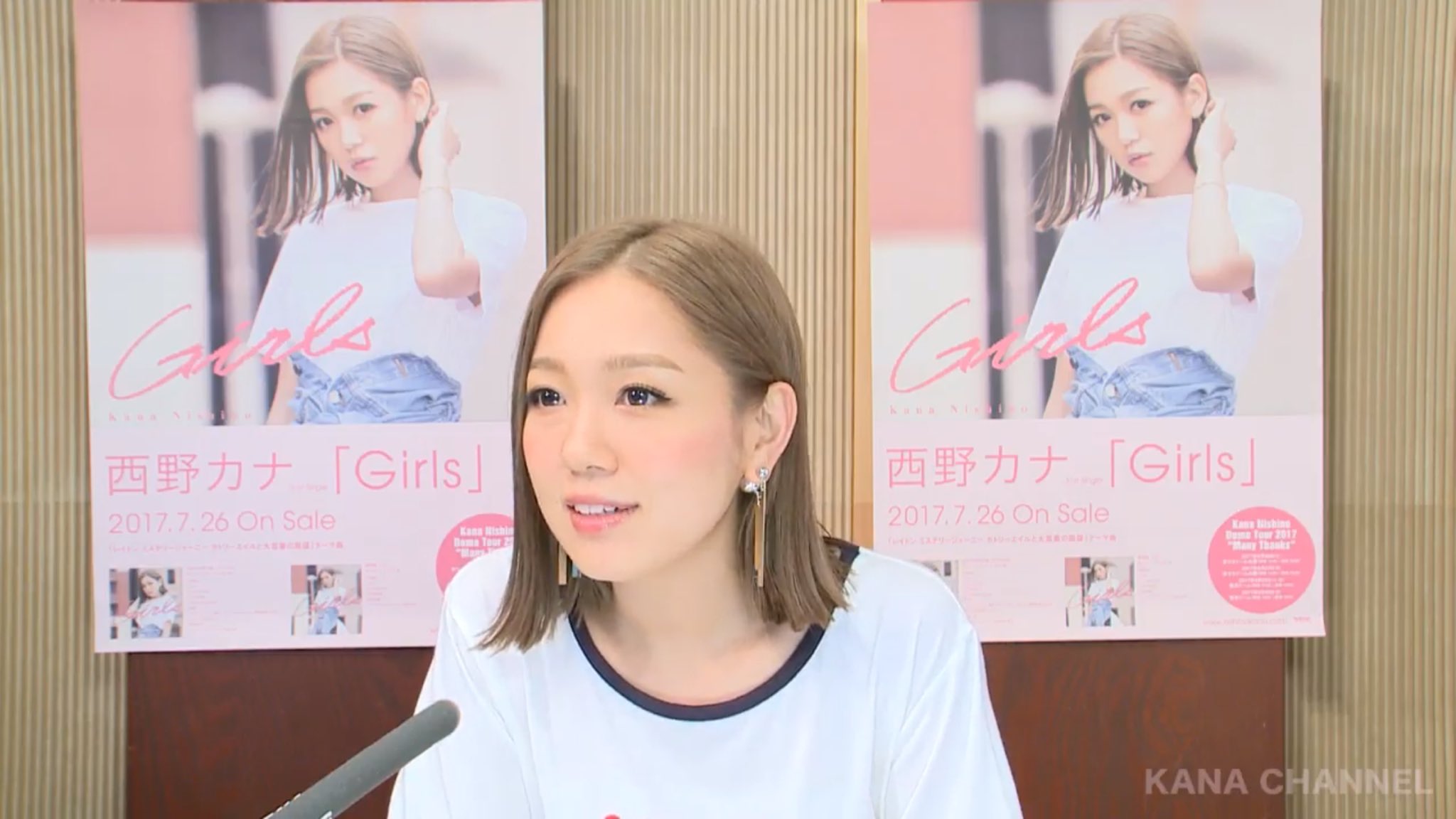 リムって かなチャンネルめっちゃよかった かなやんマジで可愛すぎ 1枚事故っちゃってる画像ありますけど 気にしないでください かなチャンネル 西野カナ T Co Miyvonptcu Twitter
