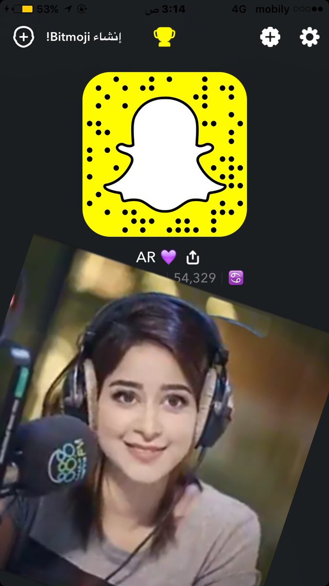 #ابتسامتك_لمن_تهديها                                     لمن احب 💜