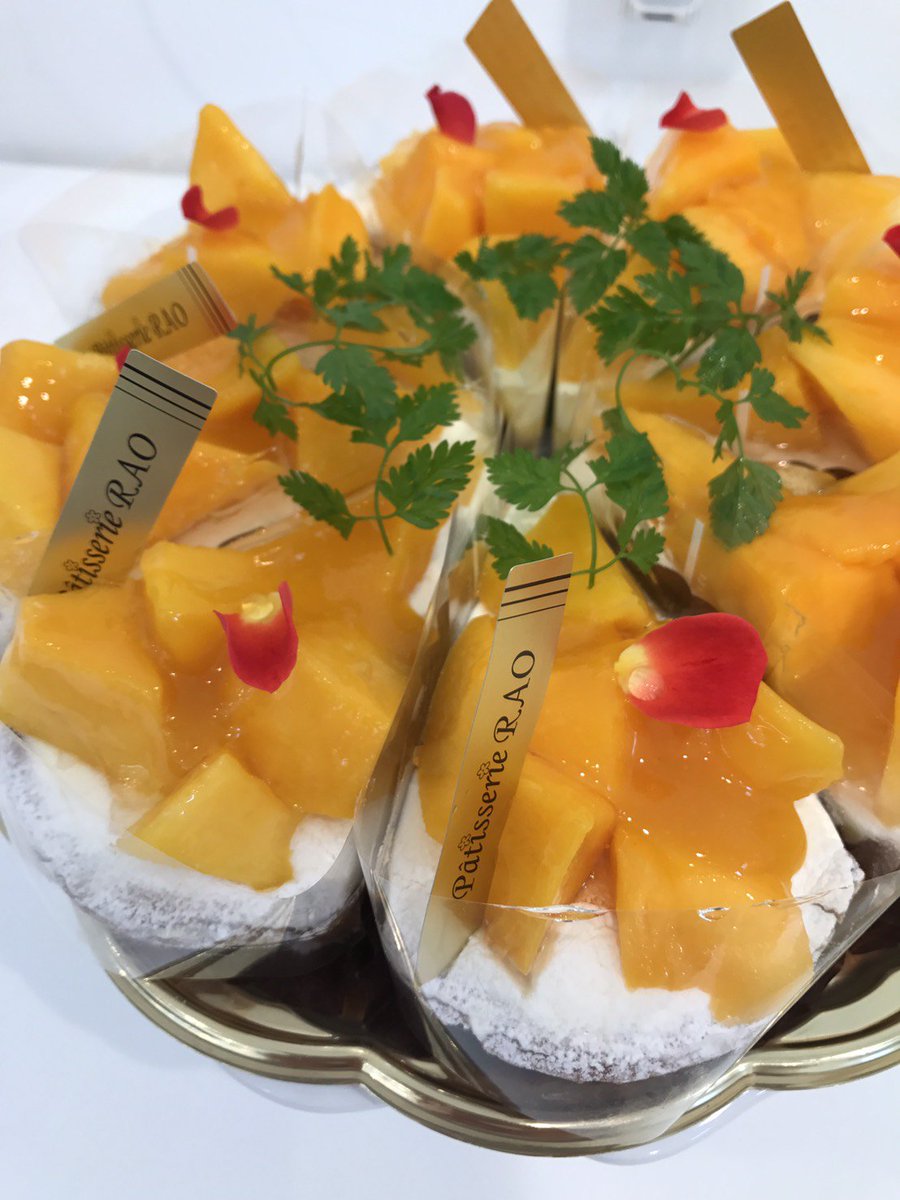Patisserie Rao Rao Twitter