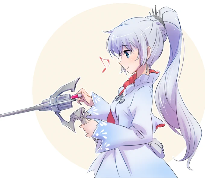 Reload 