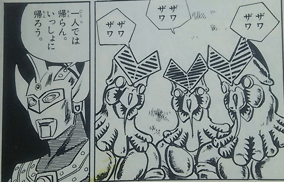 @okonakona @urame_ni_deru 返事が遅くなりました。近い土日休みが8月の5、6だけなんス。その時期で大丈夫ならば…! 