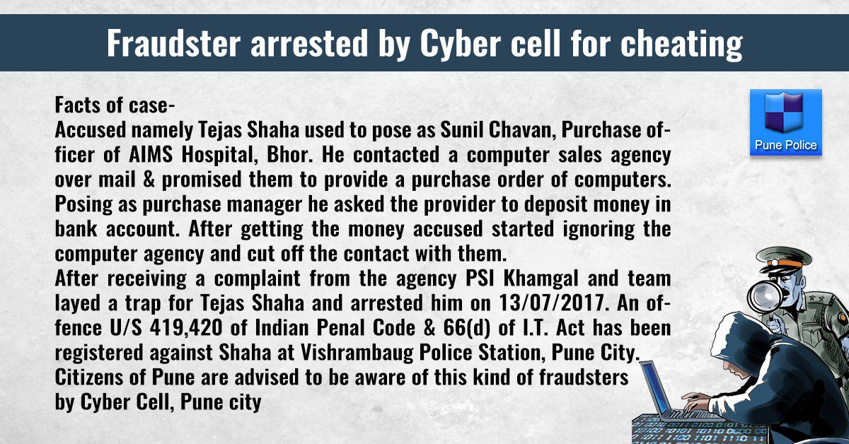 <a href="/PuneCityPolice/">पुणे शहर पोलीस</a> Cybercell arrests yet another Cyber Criminal #YourSafety  #OurPriority