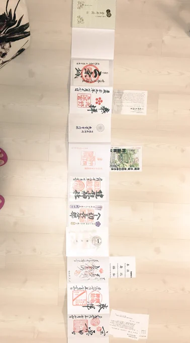 ?回到家再整理别的一些…! 