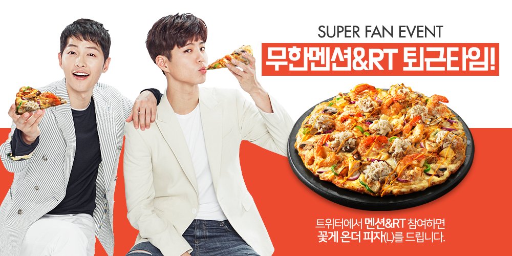 thebogummybears's tweet photo. #ParkBoGum @BOGUMMY #SuperFanEvent
cr:dominostory https://t.co/T0FPC3eyjE
