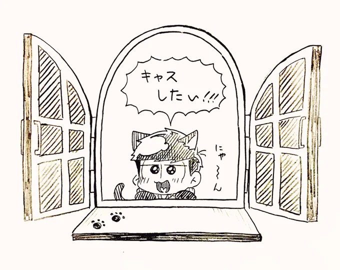 忙しいにゃん………… 