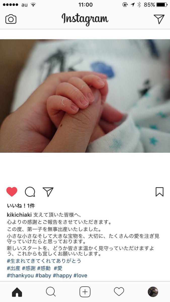 ko_aaashin's tweet photo. 手ちっちゃい、😳❤️
当たり前か笑 https://t.co/NhGCly7AM1