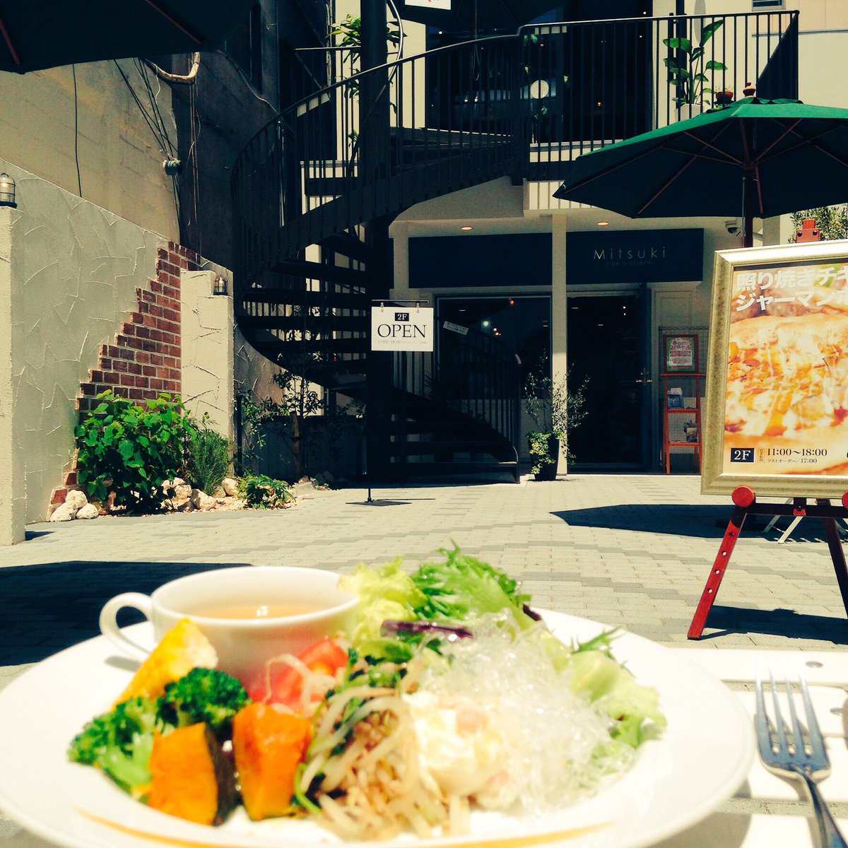 saku2pizza's tweet photo. 🍕シェア、拡散企画第3弾🍕

こちらの記事を拡散して下さった方に抽選で2名の方にお食事券プレゼントします🎁
どんどん広めちゃってください
#咲々#おおいたランチ#サクサク#さくさく#パイ生地ピザ#おしゃれさんと繋がりたい #カフェ好きと繋がりたい https://t.co/jfkdLHqqkk