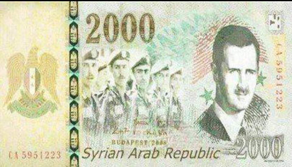 X00996's tweet photo. هل تعلم أن سعر الشحاطة بسوريا 4000 ليرة ؟
يعني قيمة الأسد فردة شحاطة (الله يعزكم) https://t.co/uU3Zks26Jn
